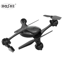 HOSHI KF600 Drone 2MP 720P Optical Flow FPV drone RC quadcopter gravity gesture photo Christmas gift Toys